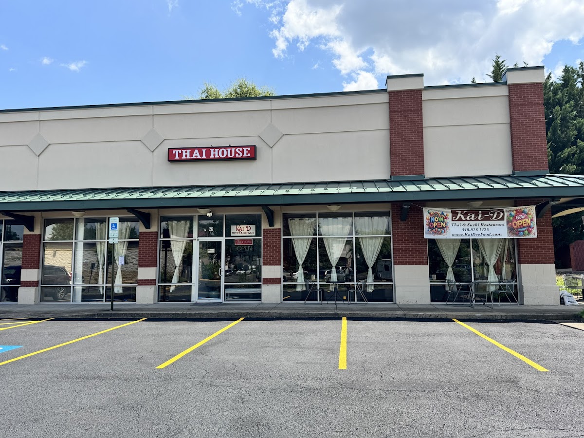 Thai House - Stafford