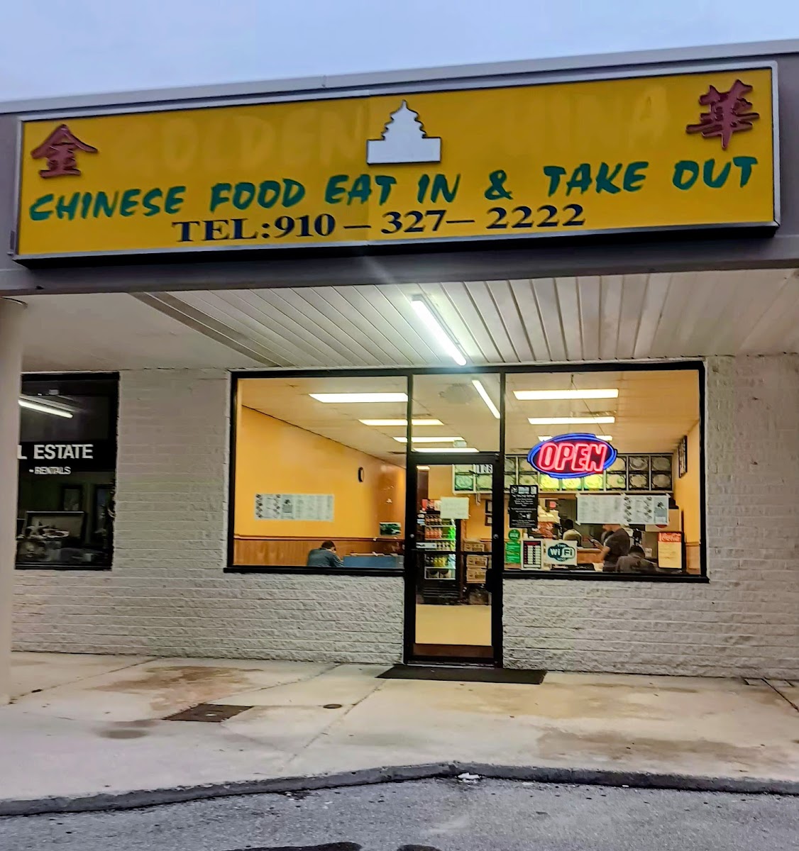 Golden China Restaurant - Sneads Ferry