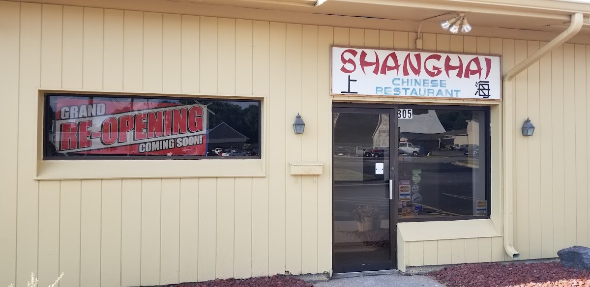 Shanghai Chinese Restaurant - Milan