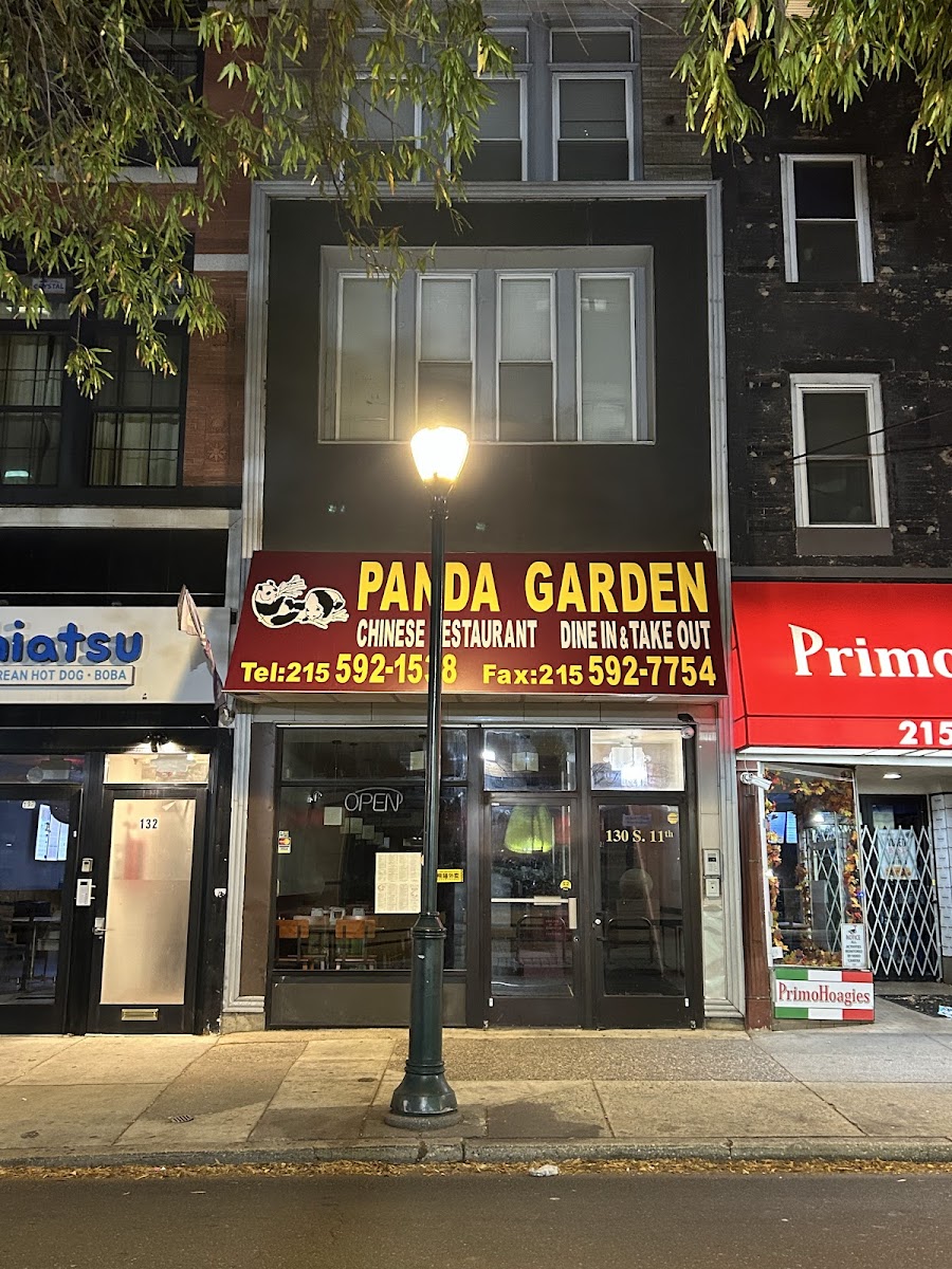 Panda Garden - Philadelphia