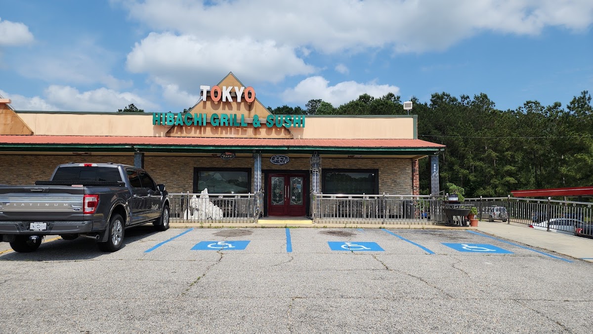 Tokyo Restaurant - Laurel