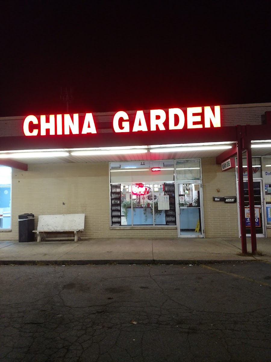 China Garden Restaurant - Fort Wayne