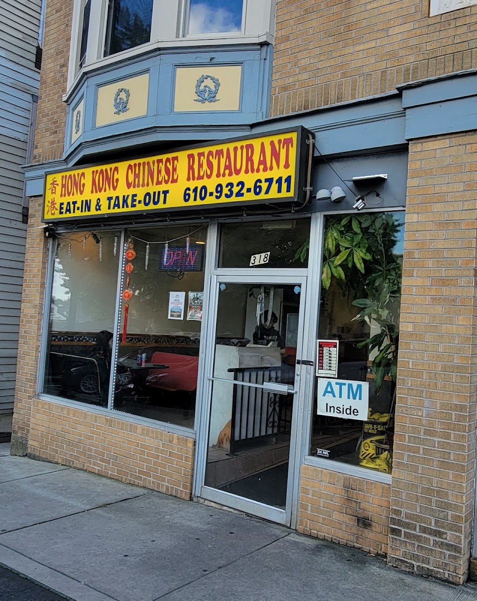 Hong Kong Restaurant - Oxford