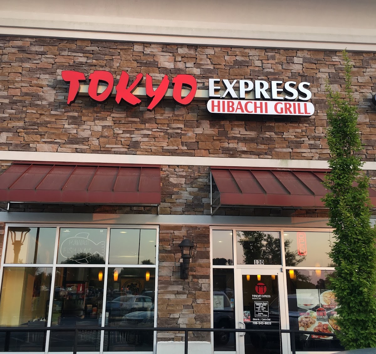 Tokyo Express - Athens