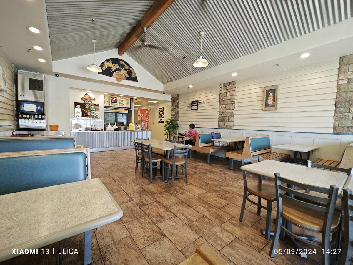 Teriyaki Express - Soledad