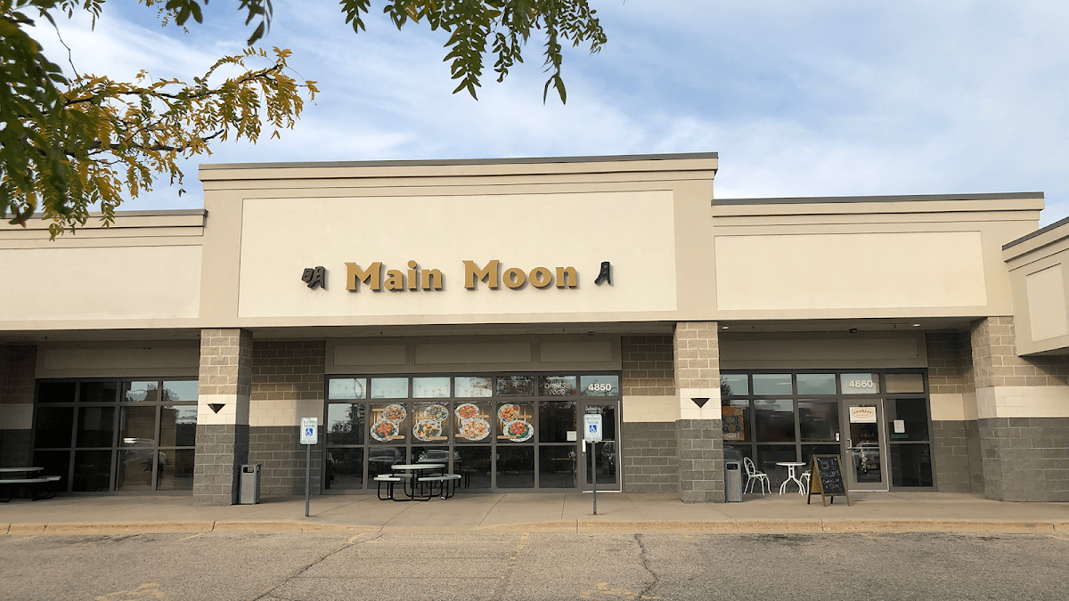 Main Moon - McFarland