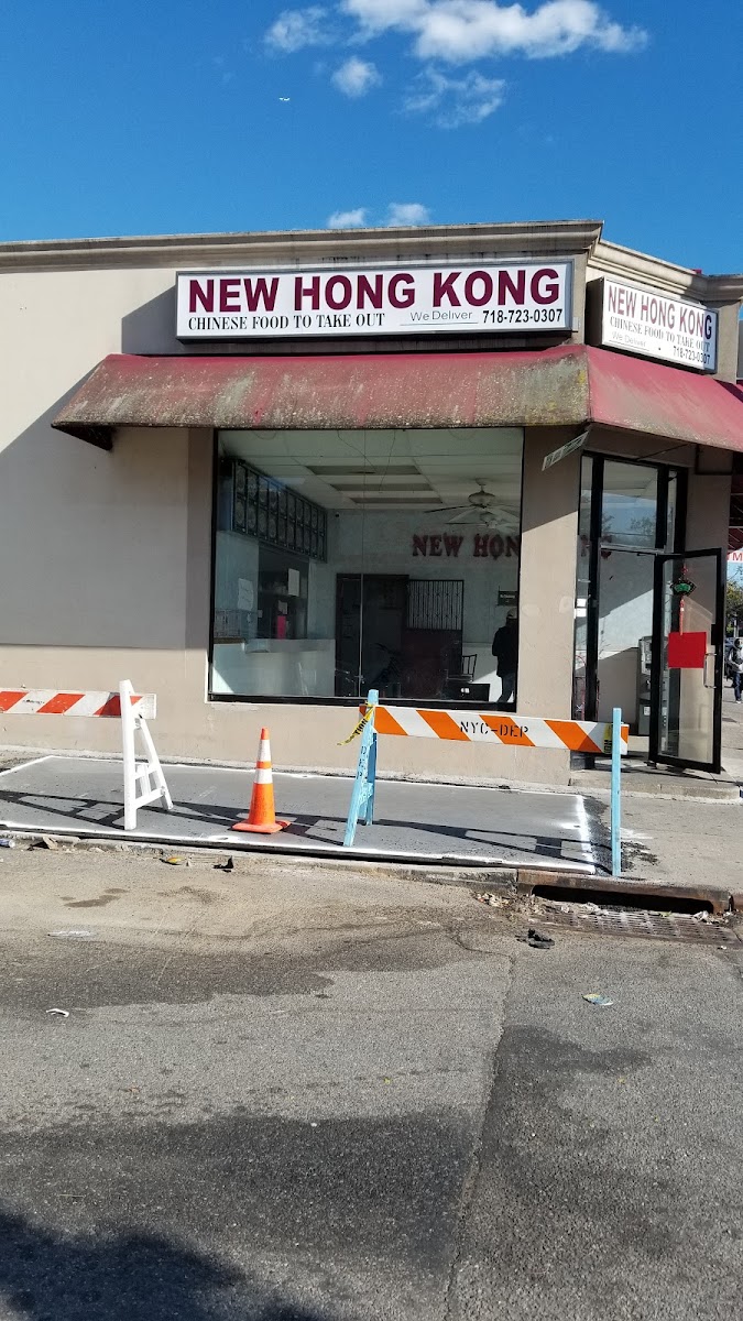 New Hong Kong - Jamaica