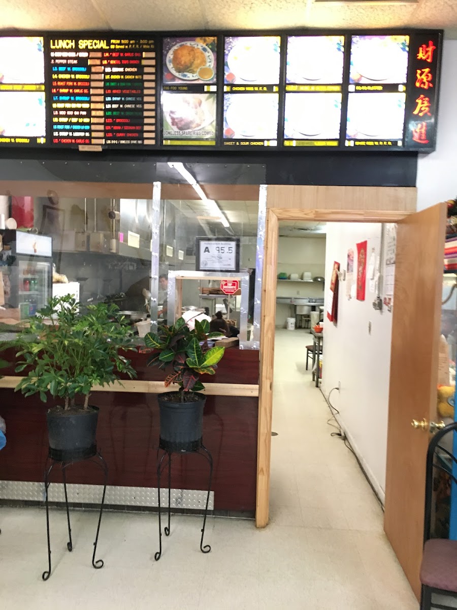 China Garden - Fairmont