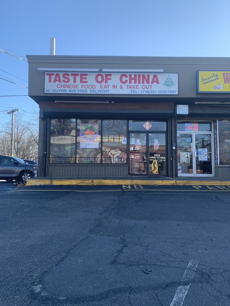 Taste of China - Staten Island