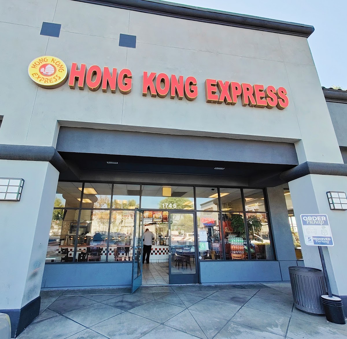 Hong Kong Express - Gardena