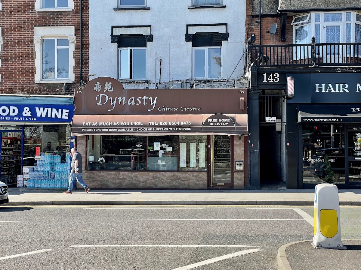 Dynasty Restaurant - London