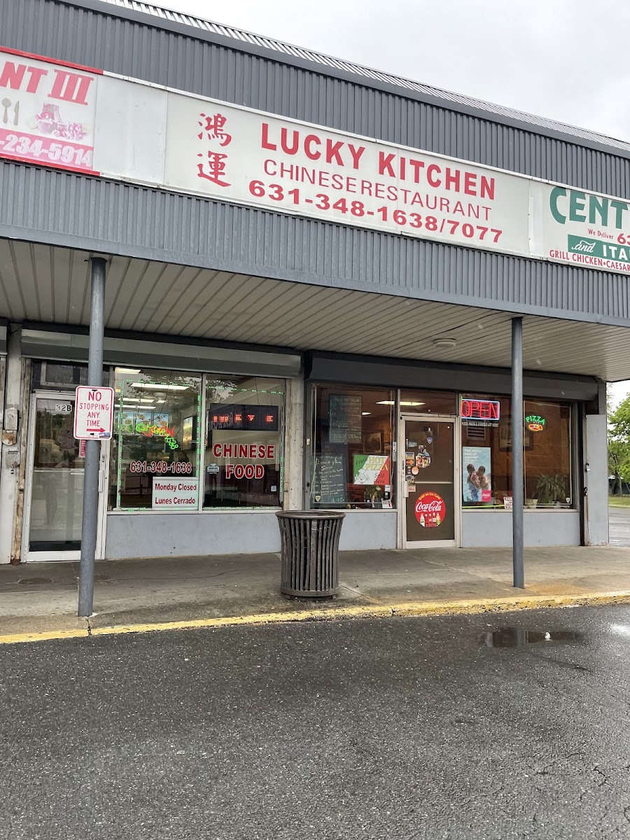 Lucky Kitchen - Central Islip