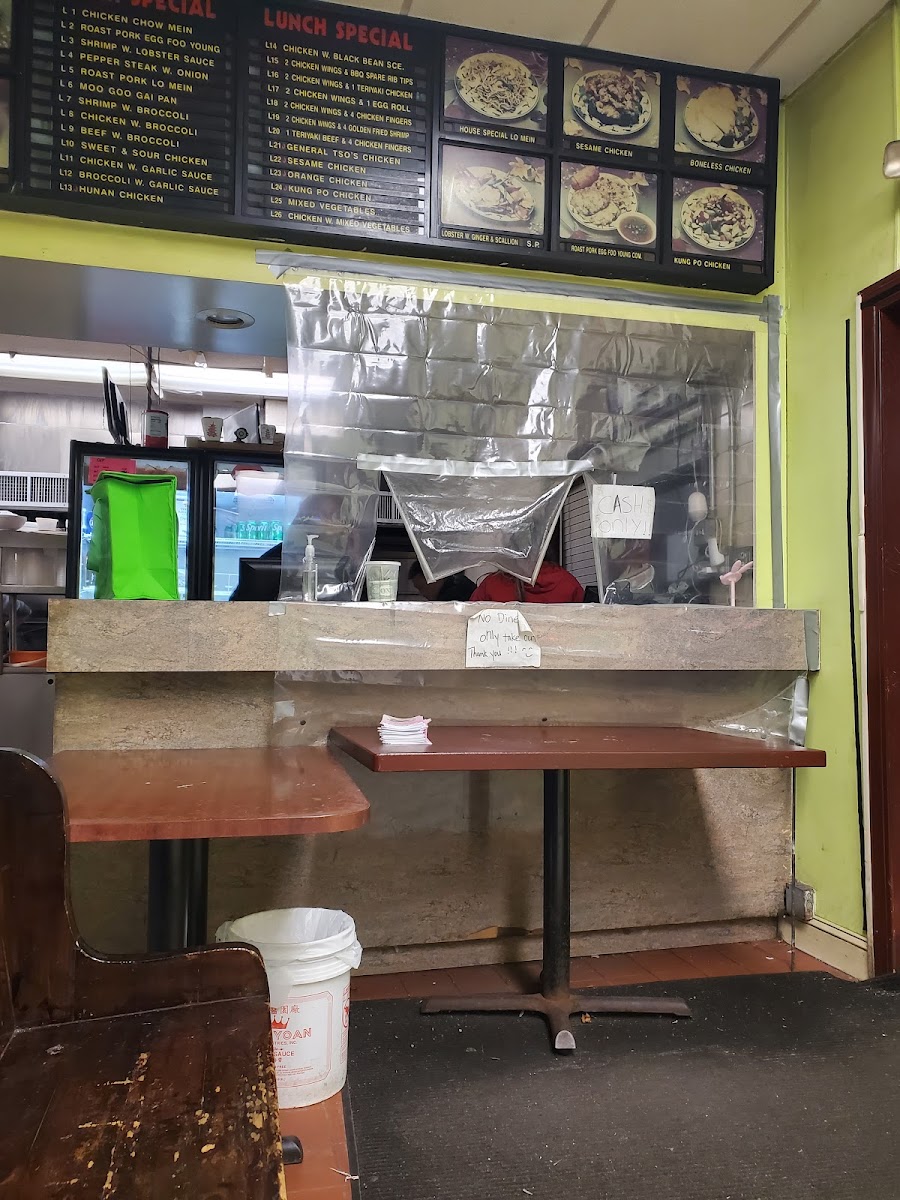 Peking House - Springfield