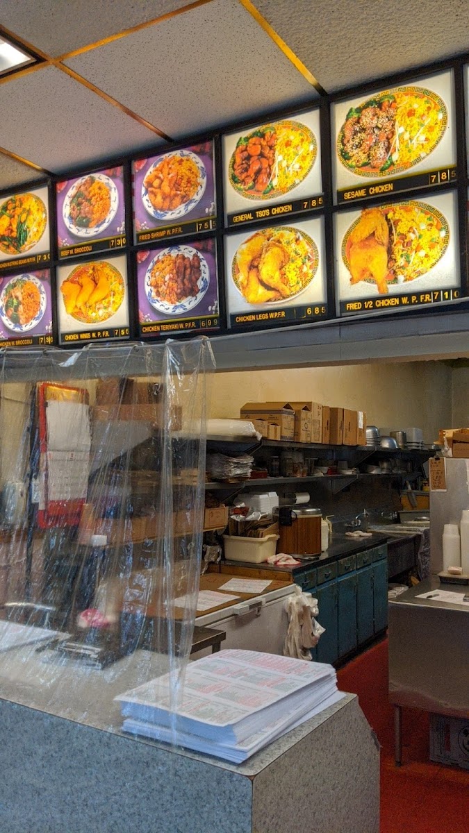 China Moon - Palisades Park