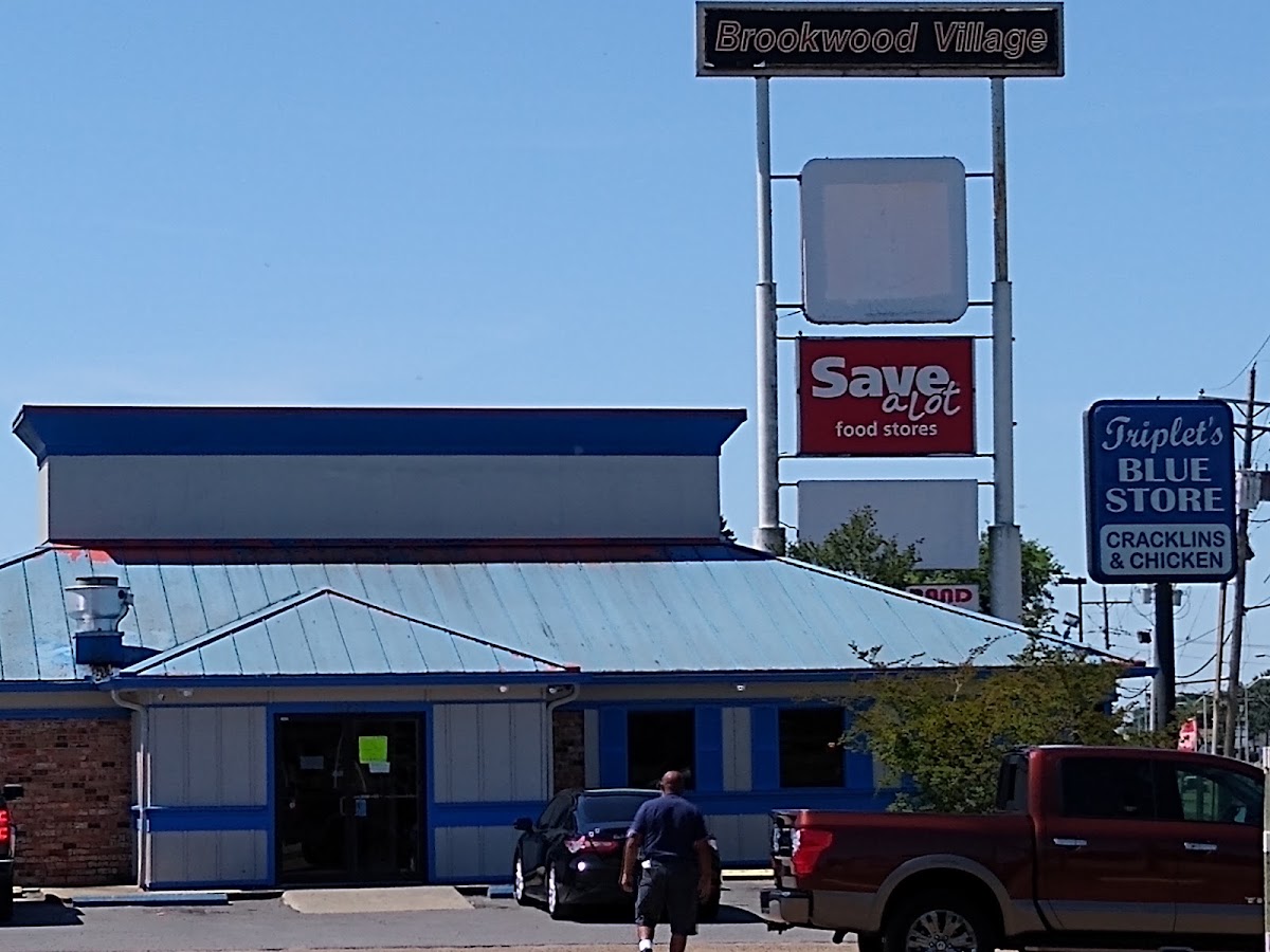 The Blue Store - Baton Rouge