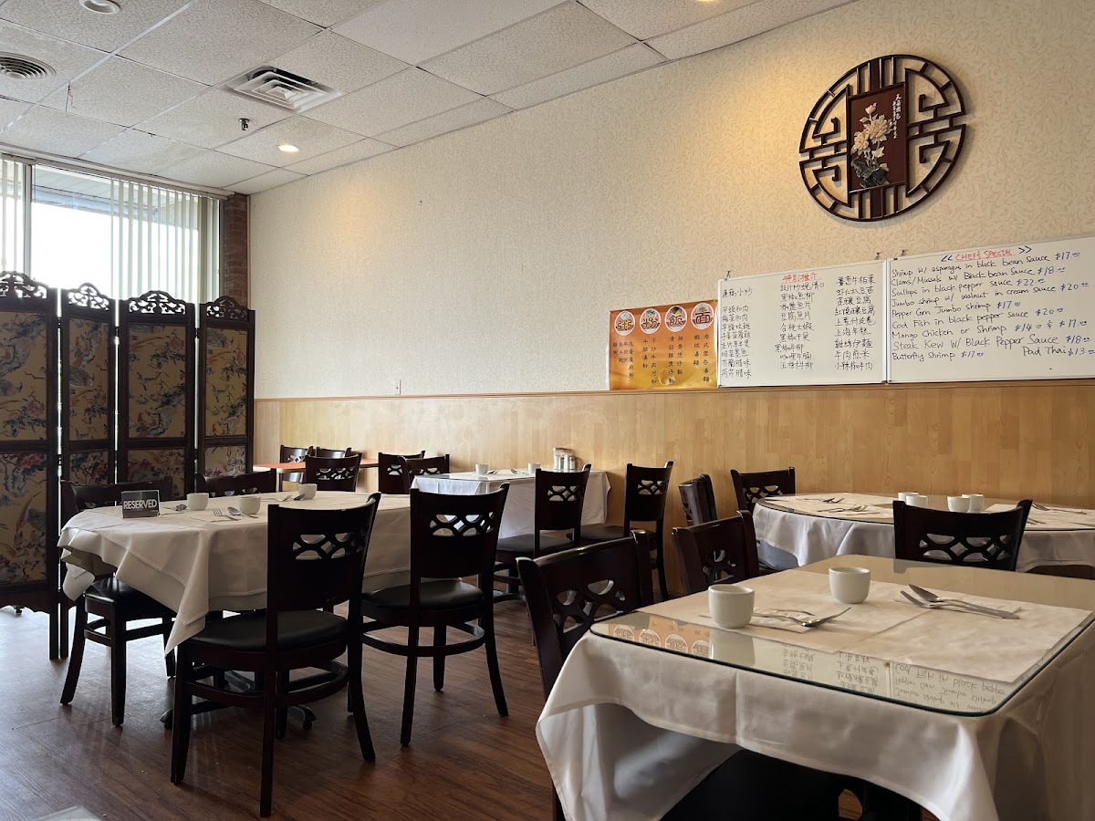 Hong Kong Garden - Somerset