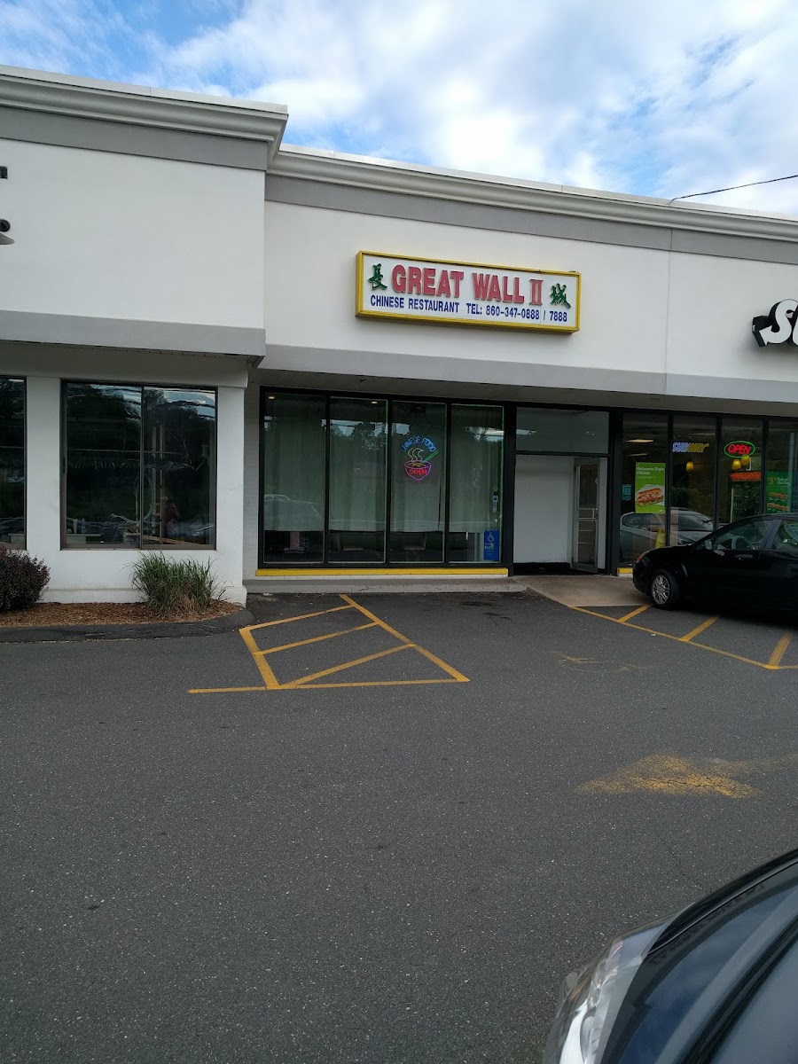Great Wall Chinese Restaurant - Middletown