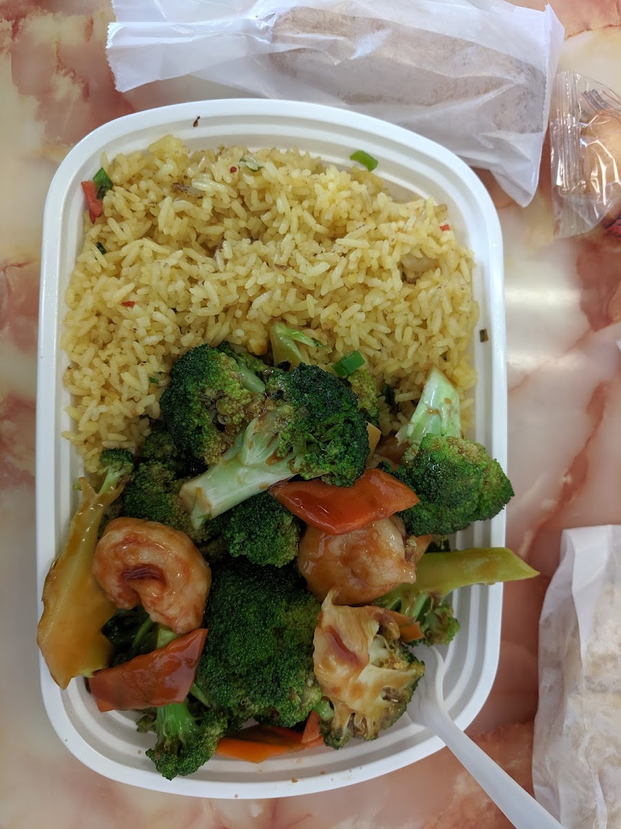 Jin Jin Chinese Restaurant - Richfield