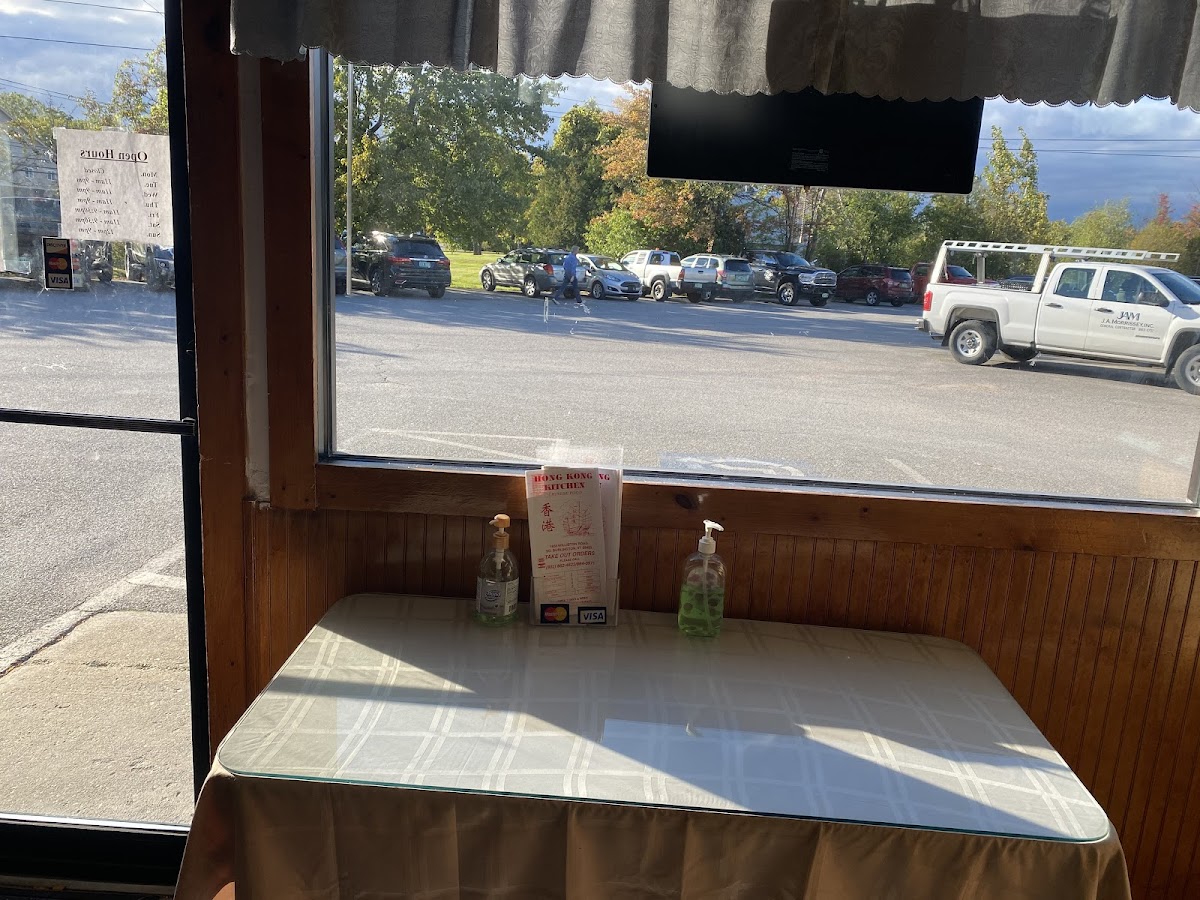 Hong Kong Kitchen - South Burlington