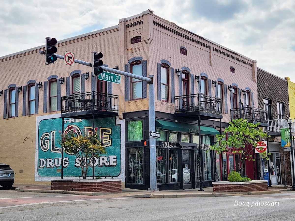 Dragon City - Jonesboro