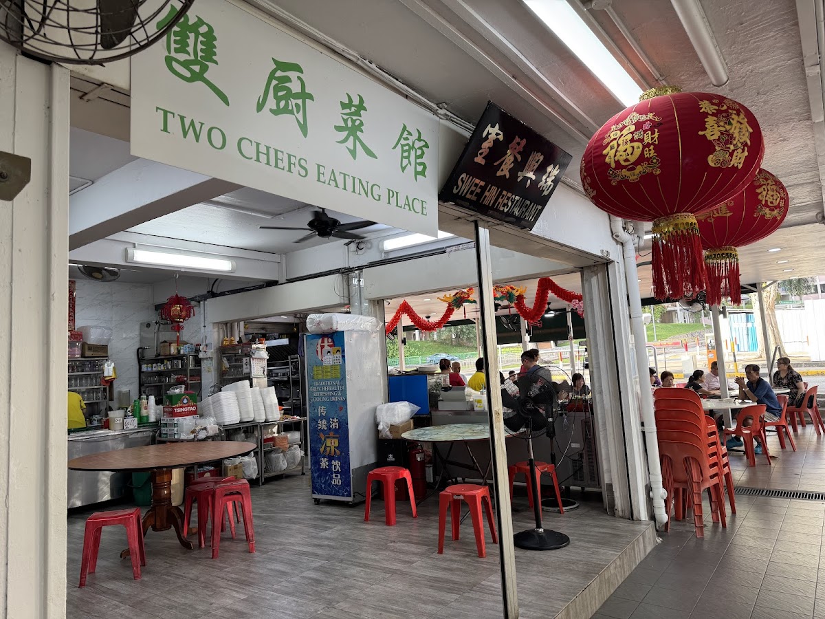 Two Chefs Eating Place