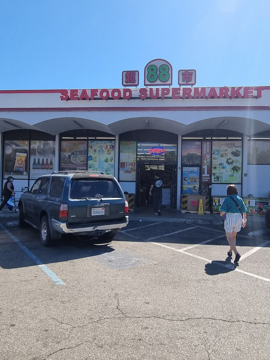 88 Seafood Supermarket