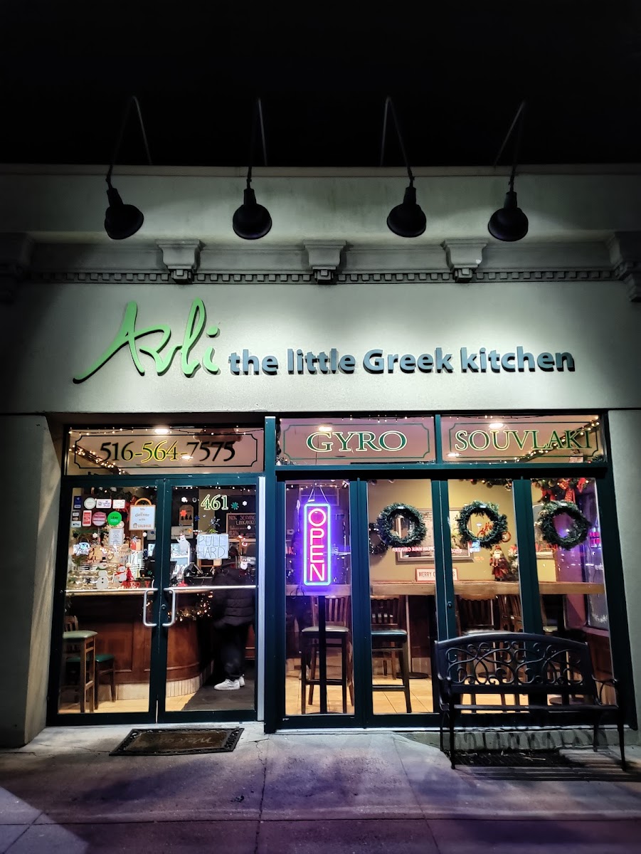 Avli the little Greek kitchen