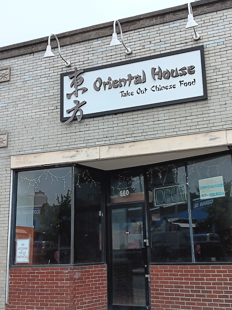 Oriental House Restaurant