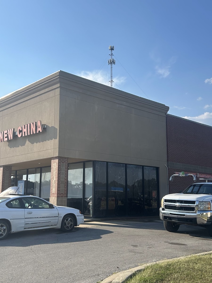 New China Restaurant