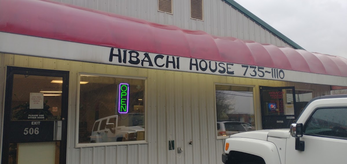 Hibachi House