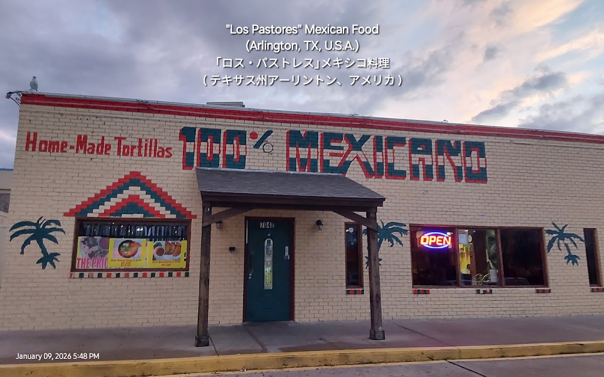 Los Pastores Mexican Food