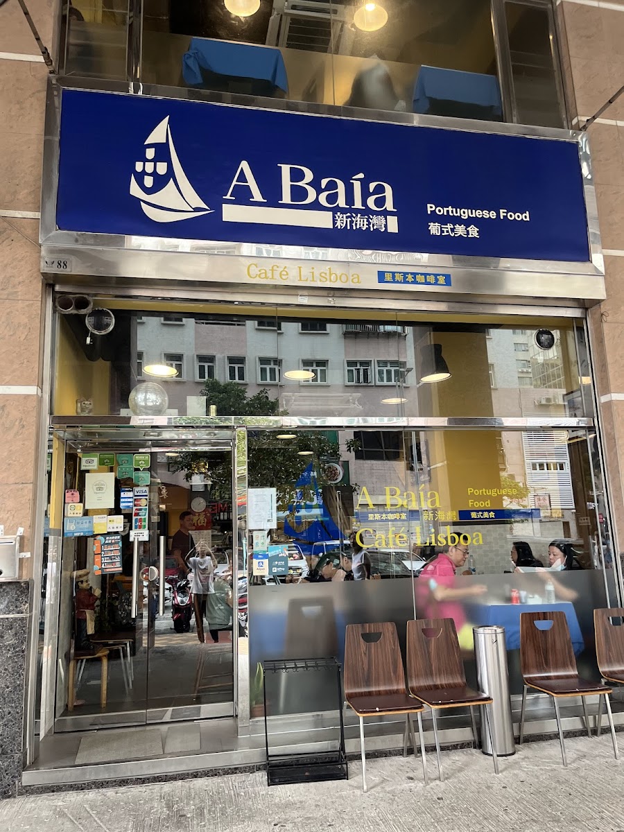 A Baia Portugal Food