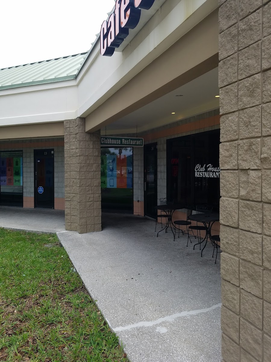 Clubhouse Restaurant