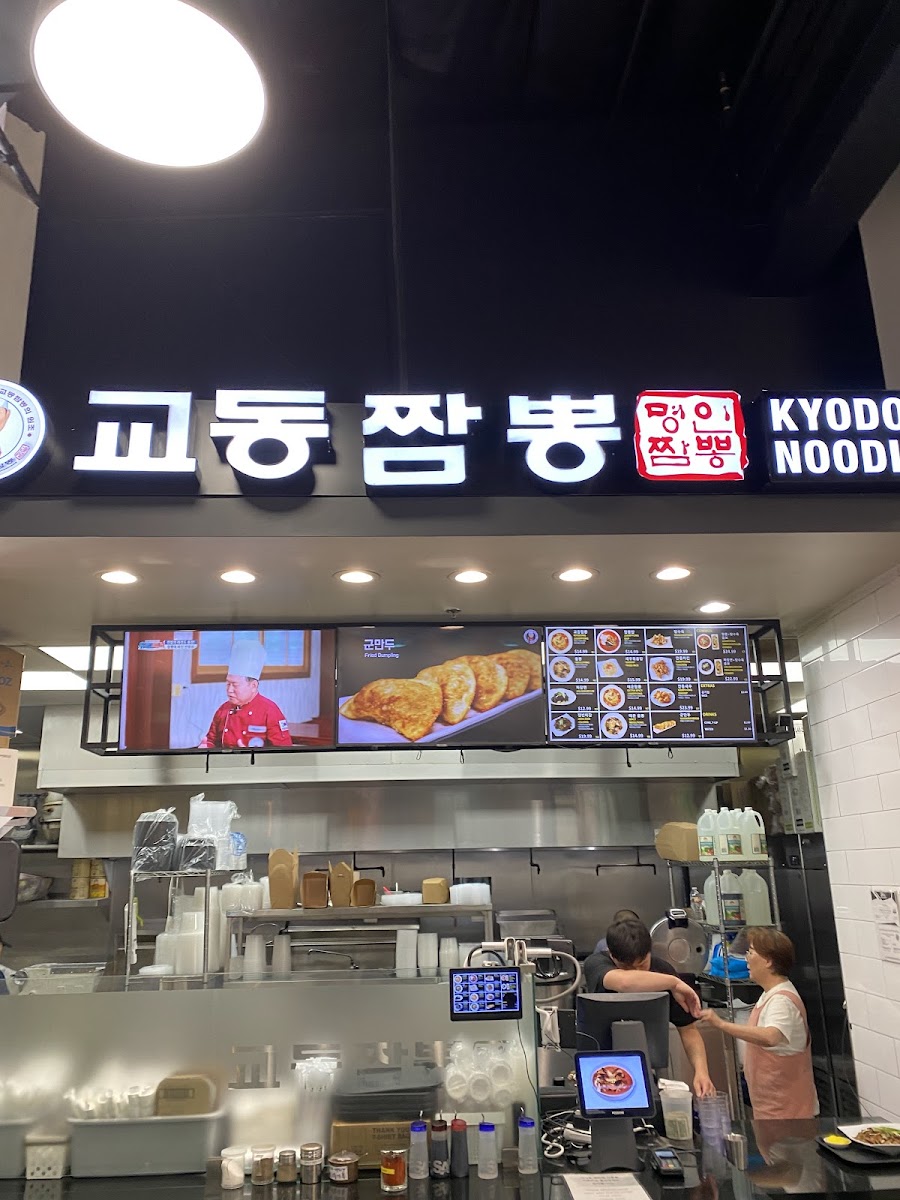 Kyodong Noodle Torrance 이만구 교동짬뽕 토랜스