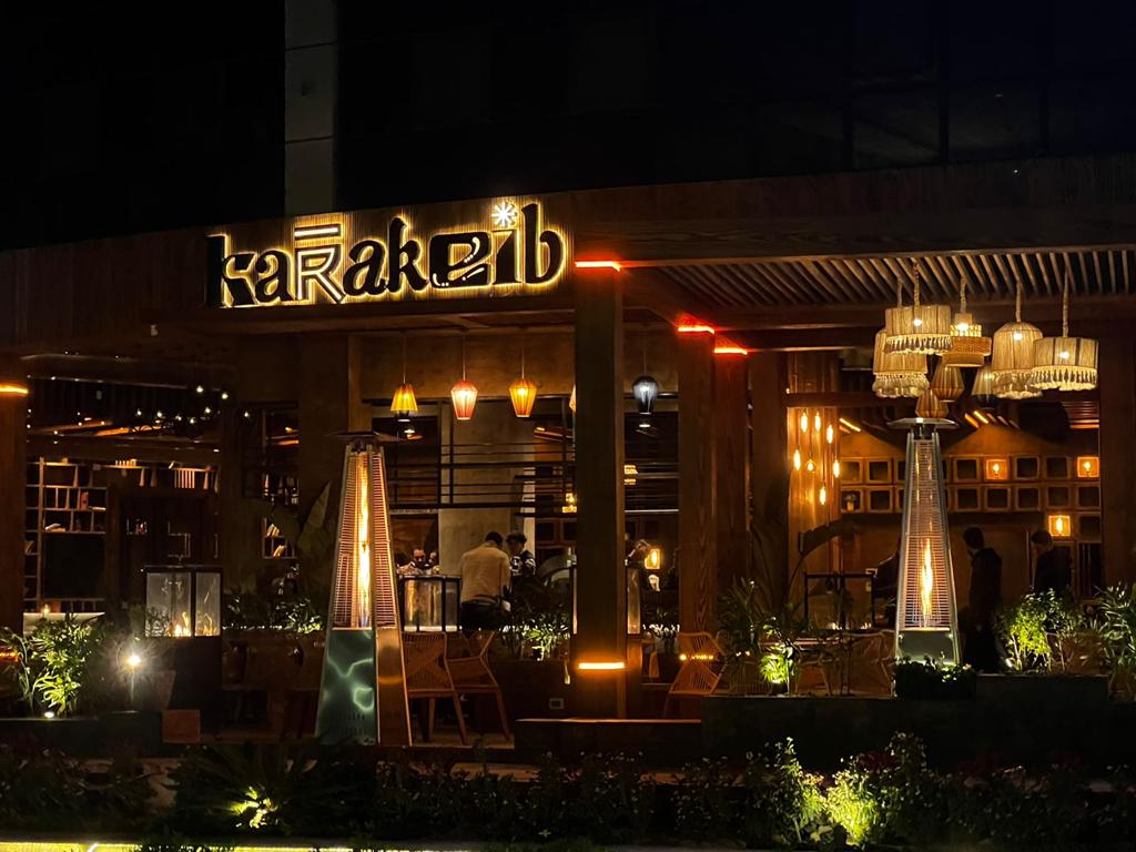 Karakeib Restaurant & cafe Palm hills