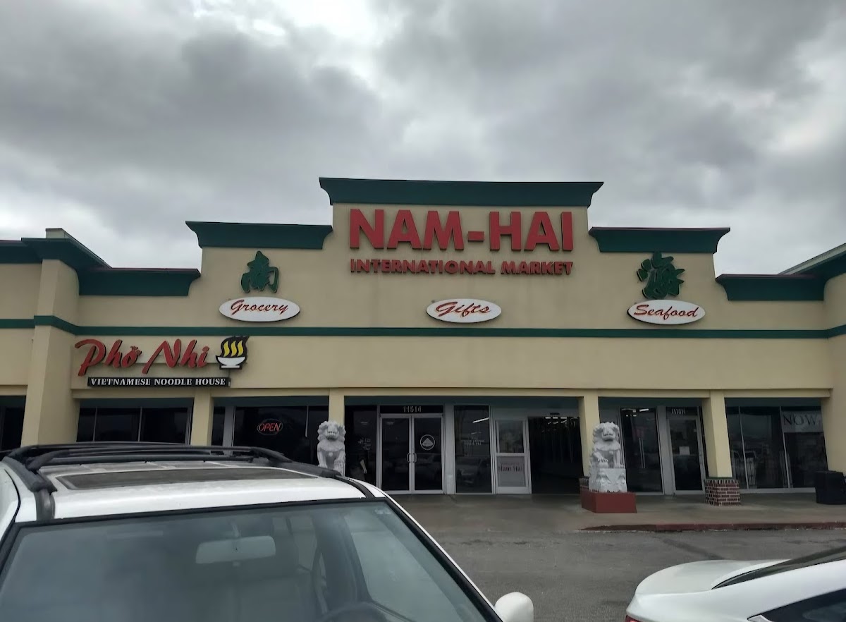 Phở Nhi Vietnamese Noodle House