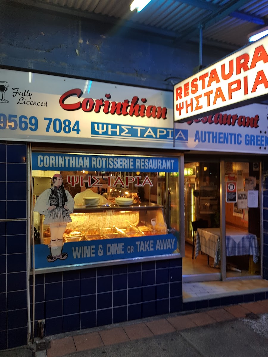 Corinthian Rotisserie Restaurant