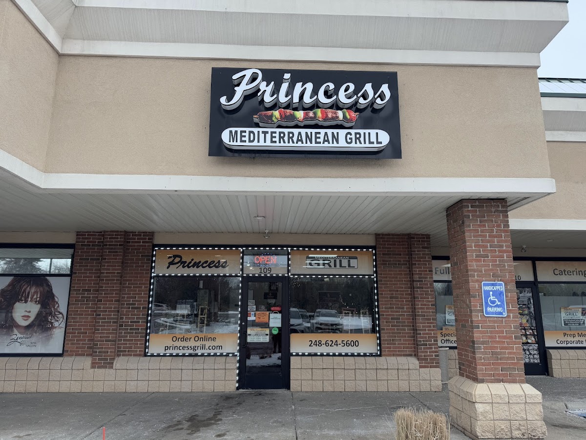 Princess Grill of Commerce