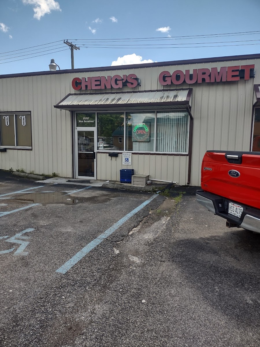 Cheng's Gourmet