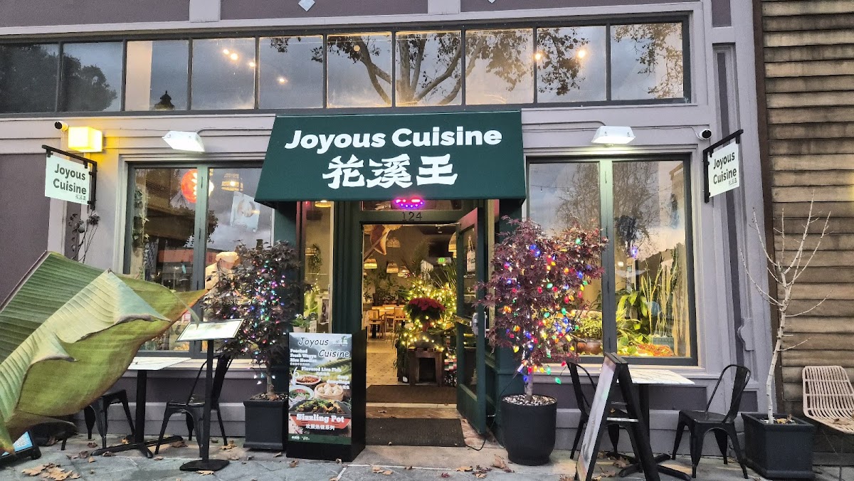 Joyous Cuisine 花溪王 山野美食