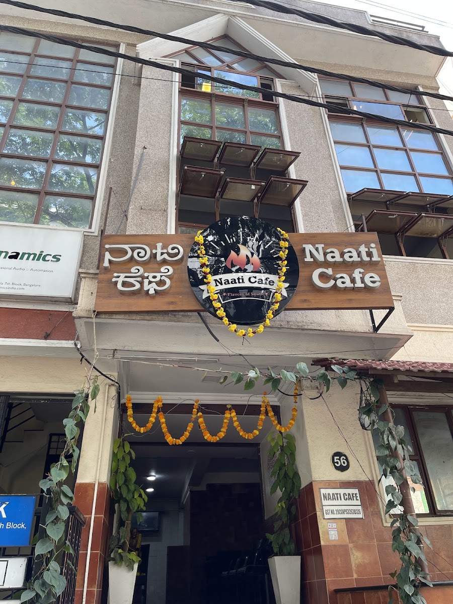 Naati Cafe