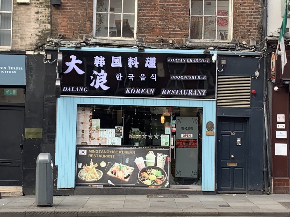 Dalang Korean Restaurant
