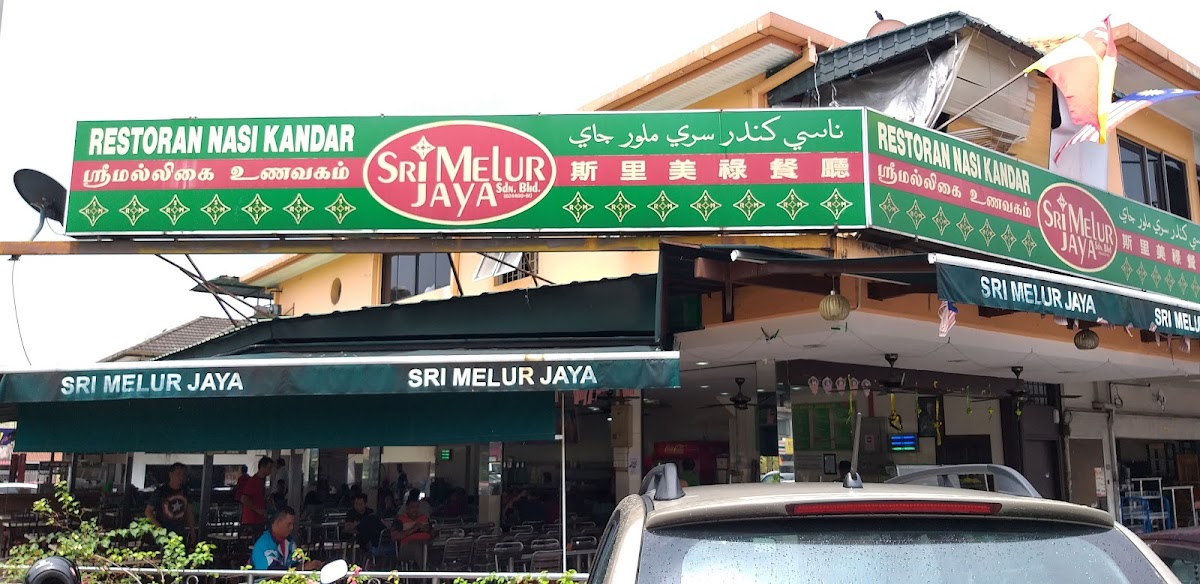 Sri Melur Jaya Restaurant