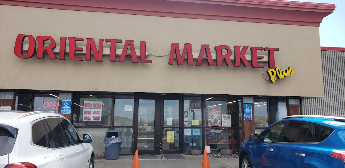 Oriental Market Plus