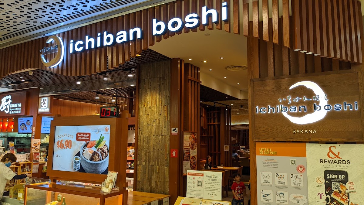 Ichiban Sushi (West Mall)