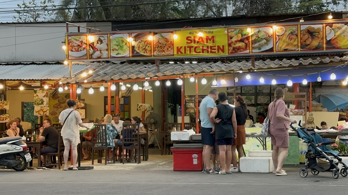 Siam Kitchen