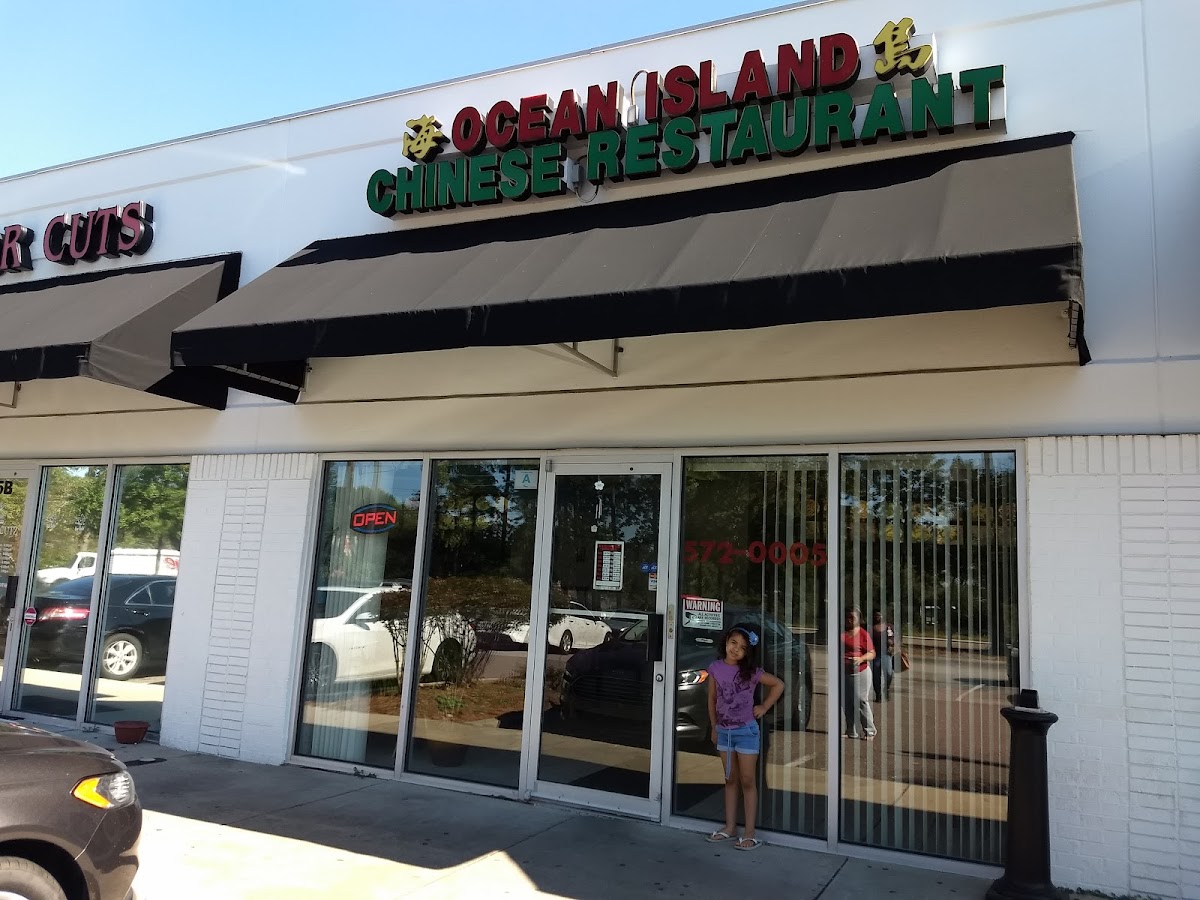 Ocean Island Chinese Restaurant