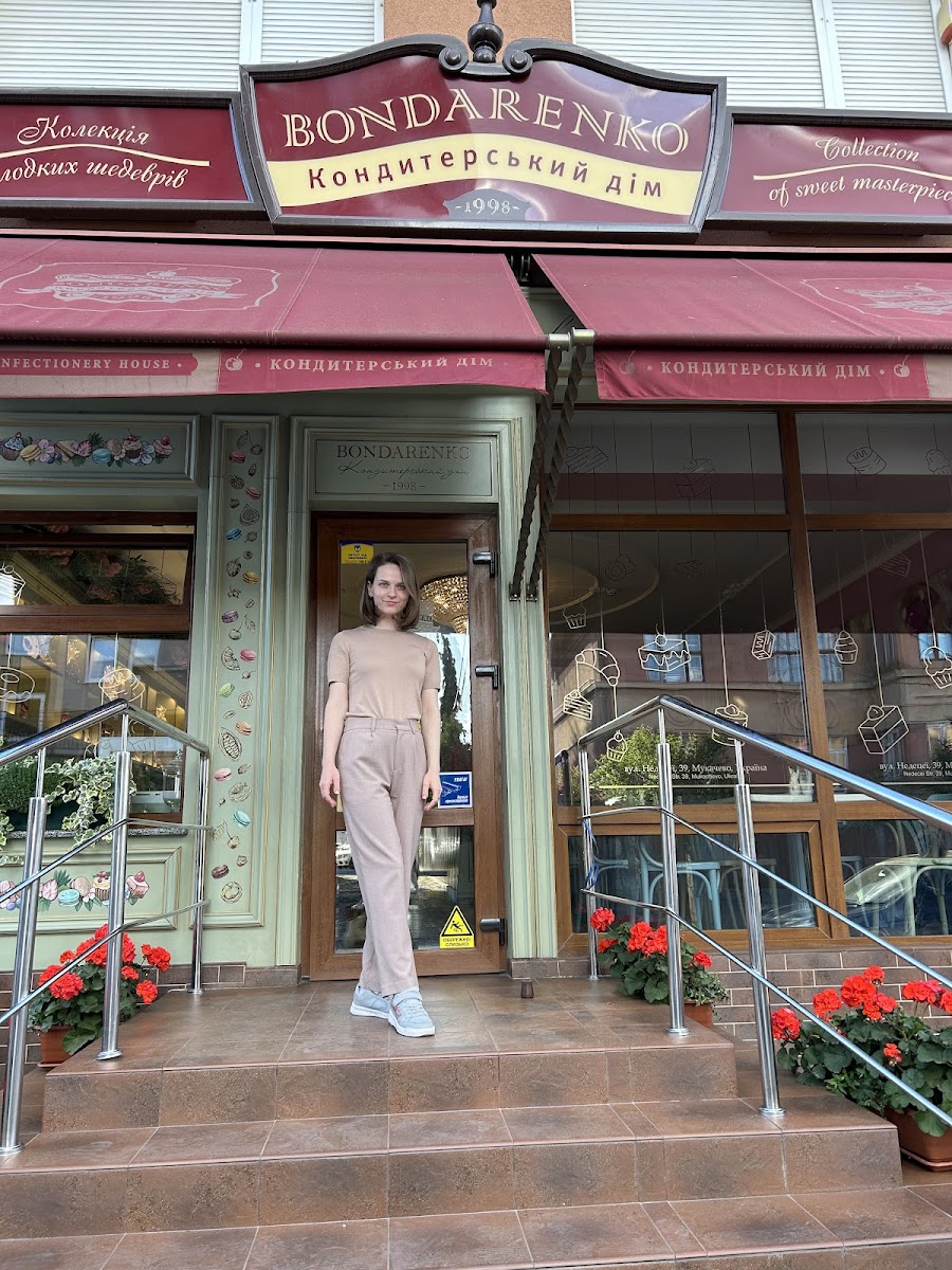 Кондитерський дім 'BONDARENKO' - кав’ярня
