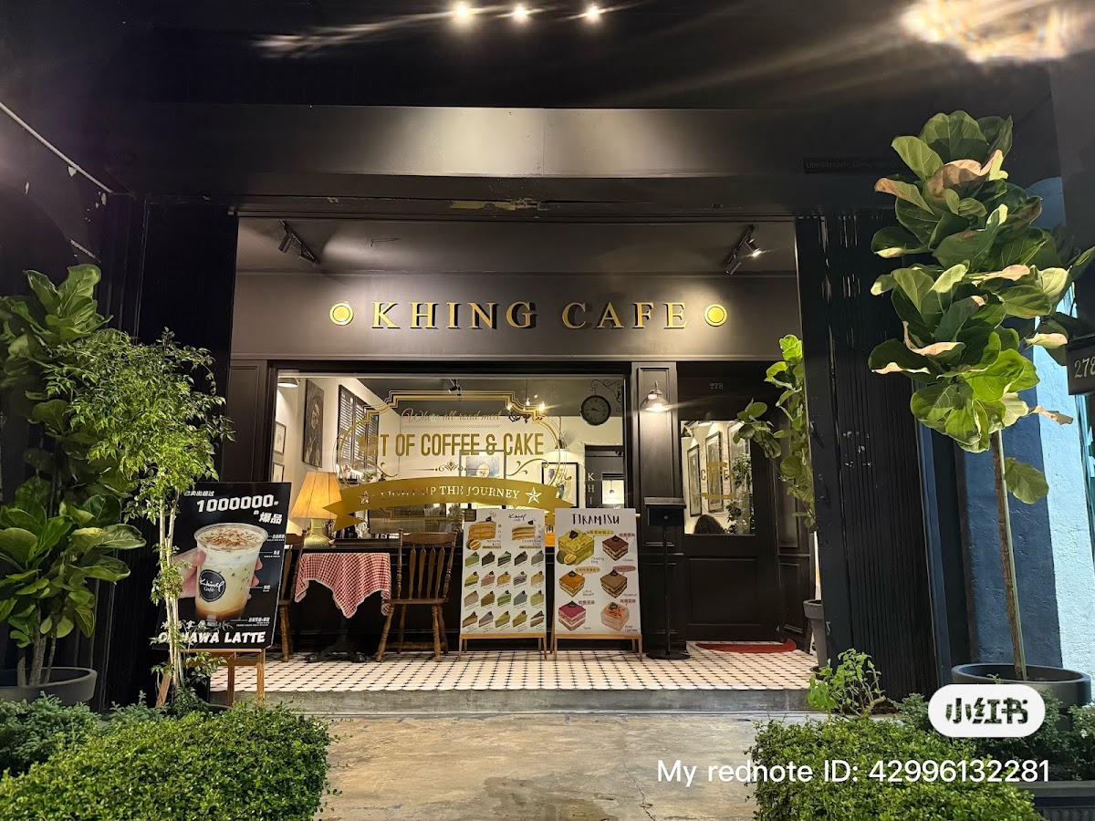 Khing Cafe (Beach Street)