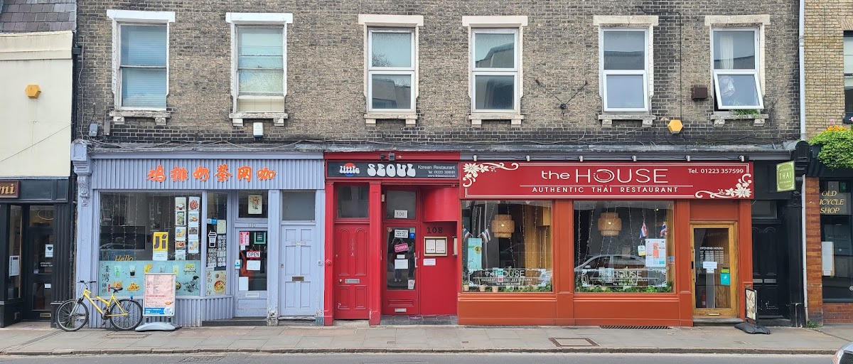 Little Seoul Restaurant